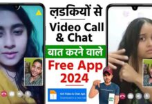 Free Video Call App with Girl