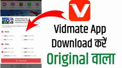 How to Download Vidmate App Step-by-Step Guide