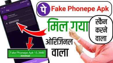 PhonePe App Download Mobile Payments Made Easy