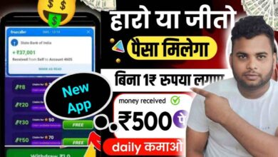 Earning Game App Real Money Top Picks for India