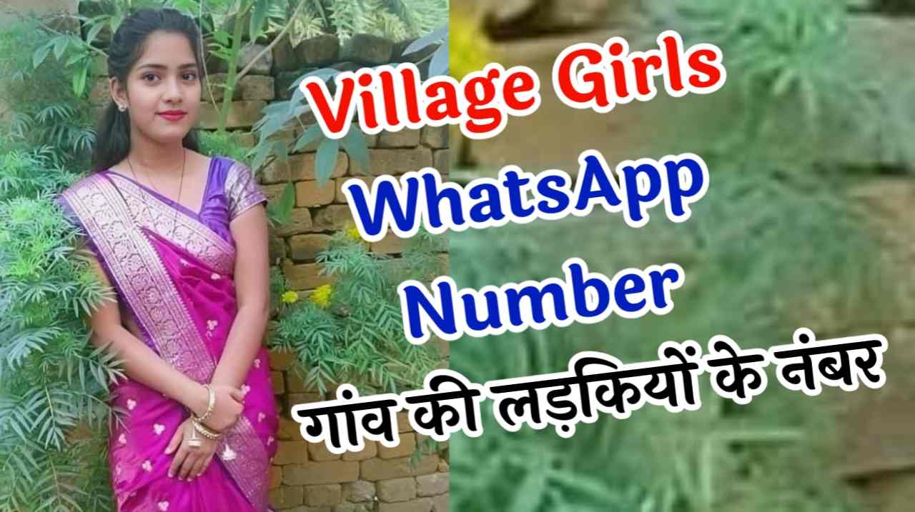 Village Girls Whatsapp Number