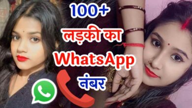 Ladki Ka Whatsapp Number