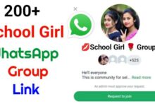 School Girl Whatsapp Group Link Join