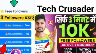 Tech Crusader | Techcrusader | Techcrusader.in