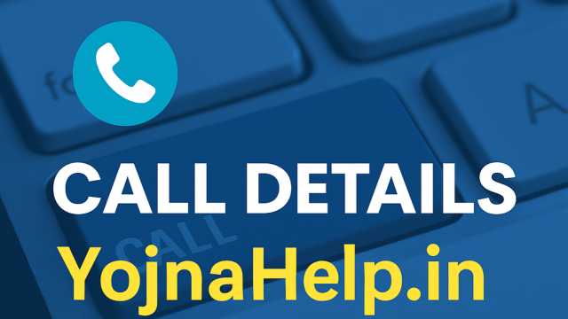 yojnahelp in | yojnahelp | yojnahelp.in